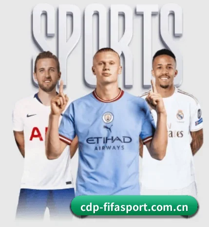 世界杯2026的方向
